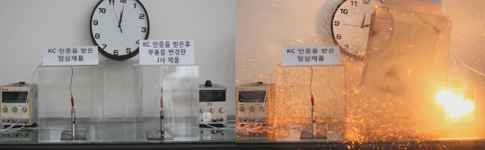 부산경찰청 국제범죄수사대는 중국산 불량 전자담배와 충전기 41만 개(시가 472억원 어치)를 수입해 시중에 유통한 업자 10명을 25일 불구속 입건했다. 이들은 들여온 전자담배는 충전을 한 지 10분도 채 안 돼 폭발을 일으켰다. 사진은 부산경찰청이 해당 제품으로 폭발 실험을 하는 모습.